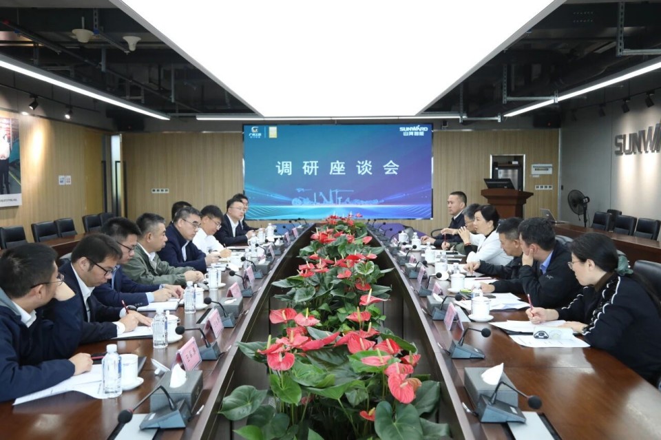 聚焦应急装备研发生产,共探实战适配新路径——广州市应急管理局党委书记、局长叶芳调研KAIYUN·开云「中国」官方网站智能