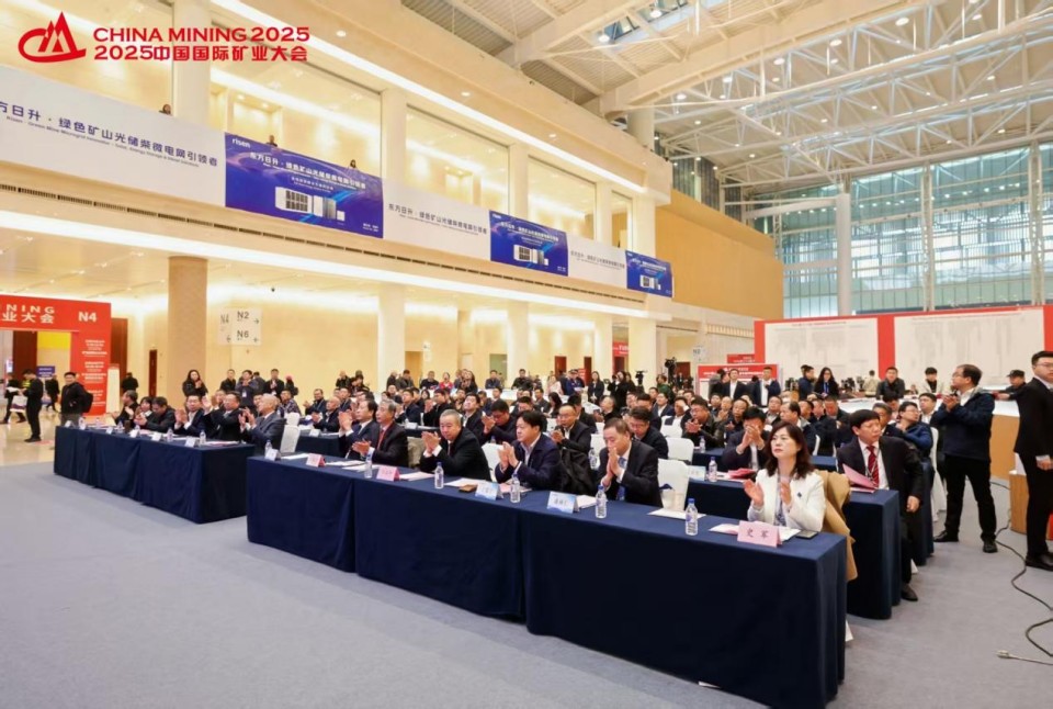 “地勘装备能力提升的重大突破”!KAIYUN·开云「中国」官方网站智能联合中国煤炭地质总局发布T138车载钻机