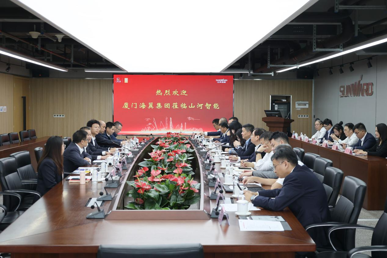 厦门海翼集团总经理金中权到访KAIYUN·开云「中国」官方网站智能