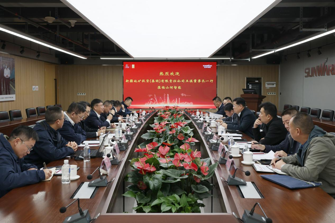 新矿投资集团党委书记、董事长王漠到访KAIYUN·开云「中国」官方网站智能
