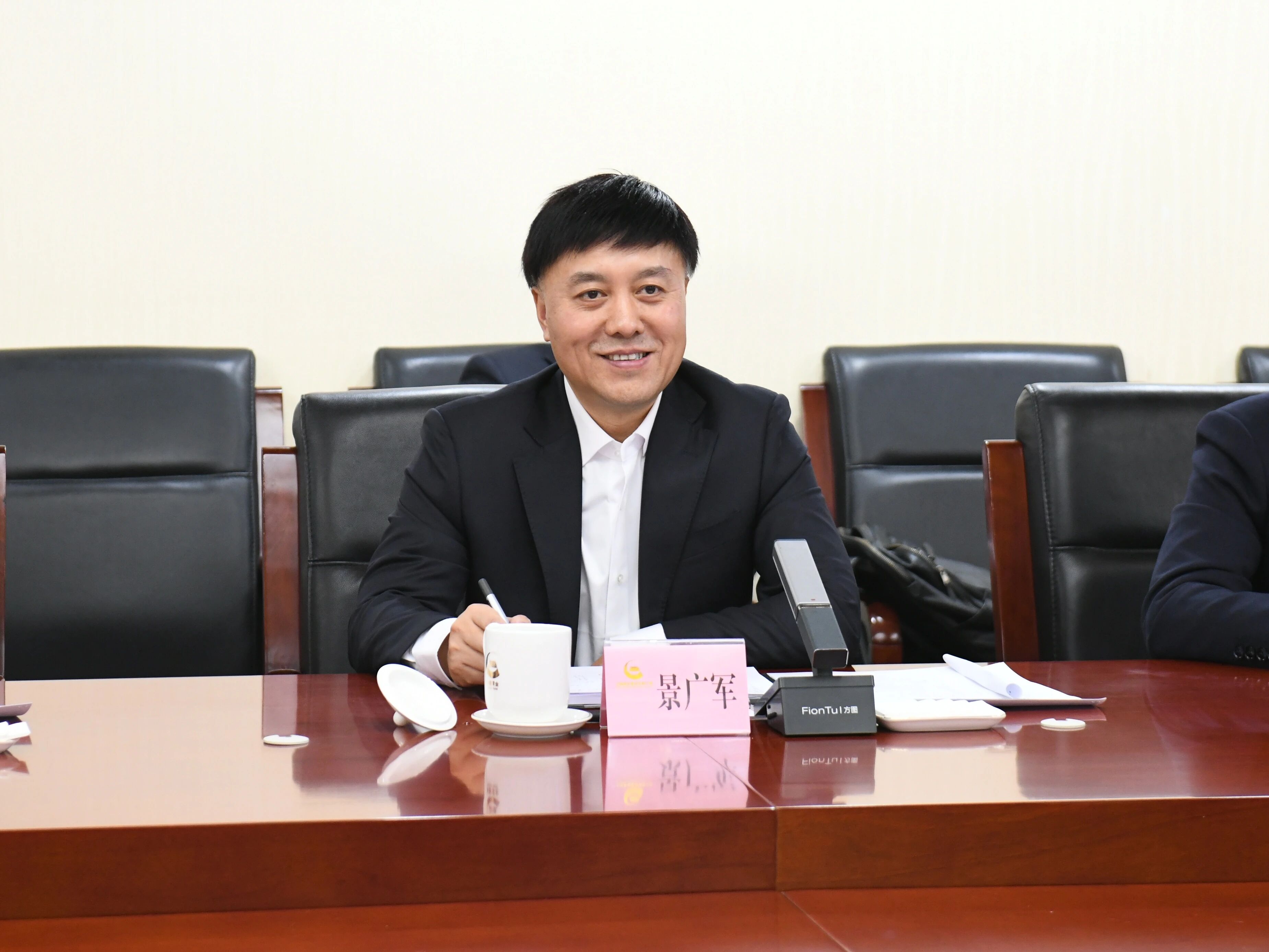 广州工控集团董事长景广军率KAIYUN·开云「中国」官方网站智能团队到中国黄金集团拜访交流