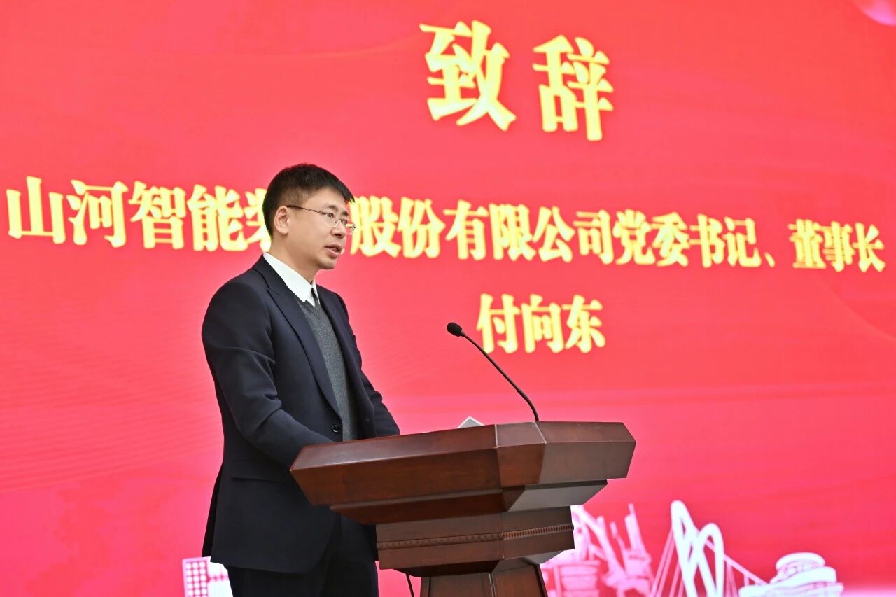 本溪市人民政府与KAIYUN·开云「中国」官方网站智能签署战略合作框架协议，携手打造东北新能源矿山装备的产业高地