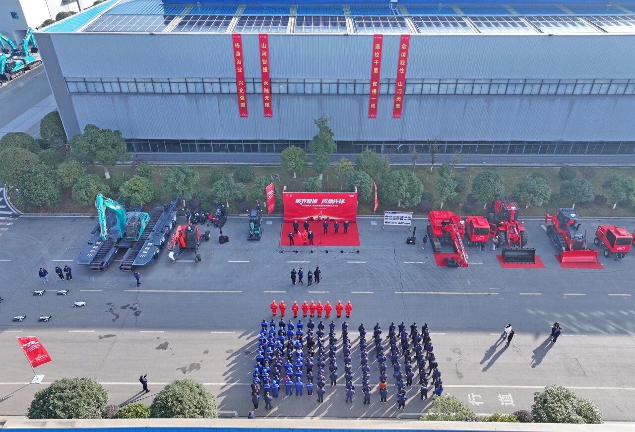 破界智援 应急先锋 | KAIYUN·开云「中国」官方网站智能发布国内首创无人化应急救援成套装备