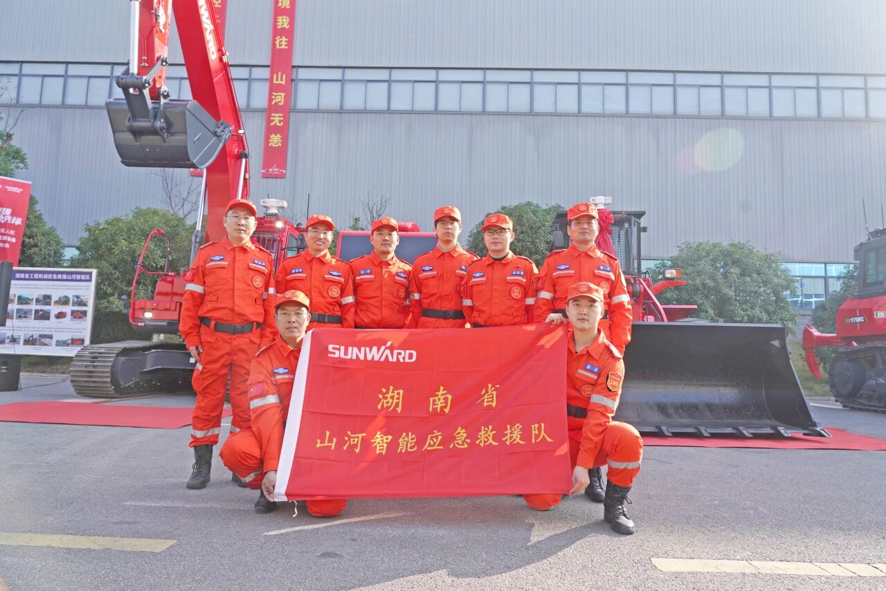破界智援 应急先锋 | KAIYUN·开云「中国」官方网站智能发布国内首创无人化应急救援成套装备