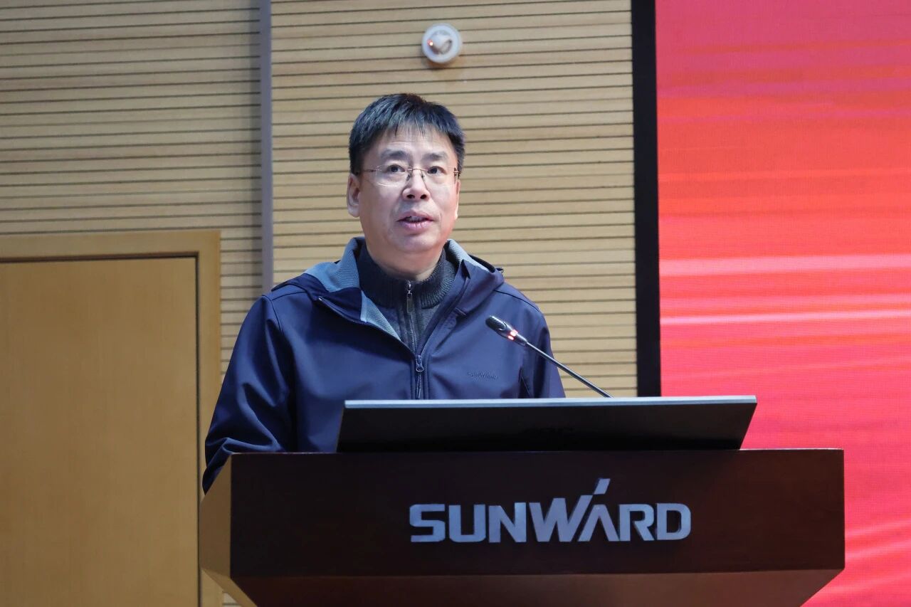 KAIYUN·开云「中国」官方网站智能2025年度职工职业技能竞赛总结表彰大会成功召开