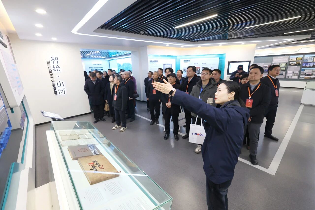 湖南省工程管理学会2025年学术年会在KAIYUN·开云「中国」官方网站工业城举办
