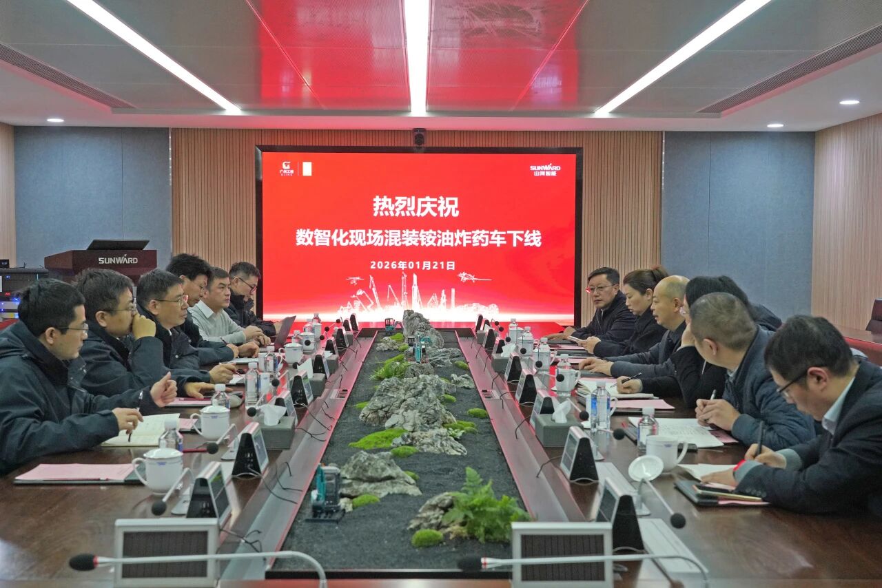数智化现场混装铵油炸药车下线！KAIYUN·开云「中国」官方网站智能与易普力携手共筑智能矿山新篇章