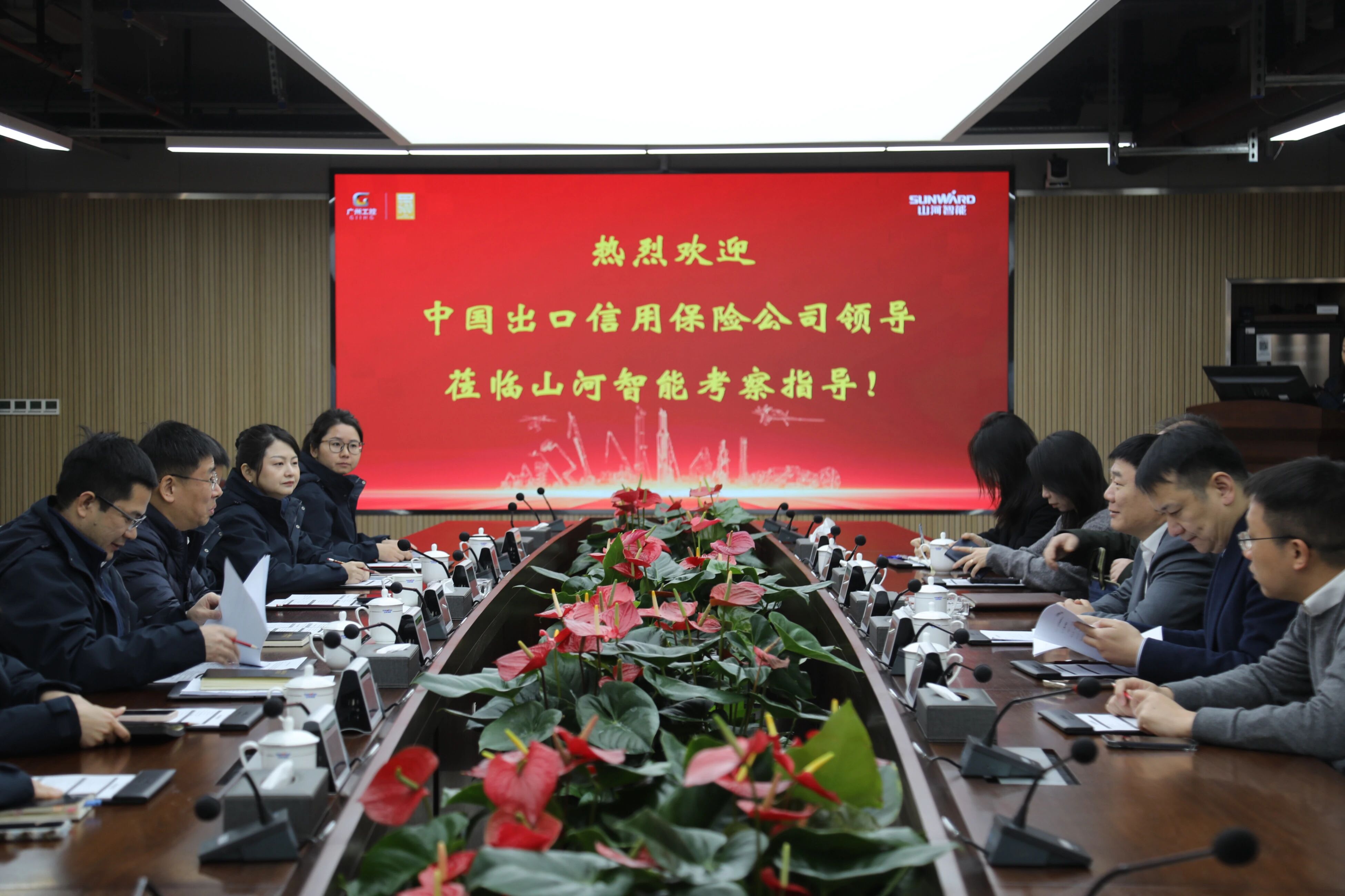 中国出口信用保险公司湖南分公司负责人蔡旺到访KAIYUN·开云「中国」官方网站智能