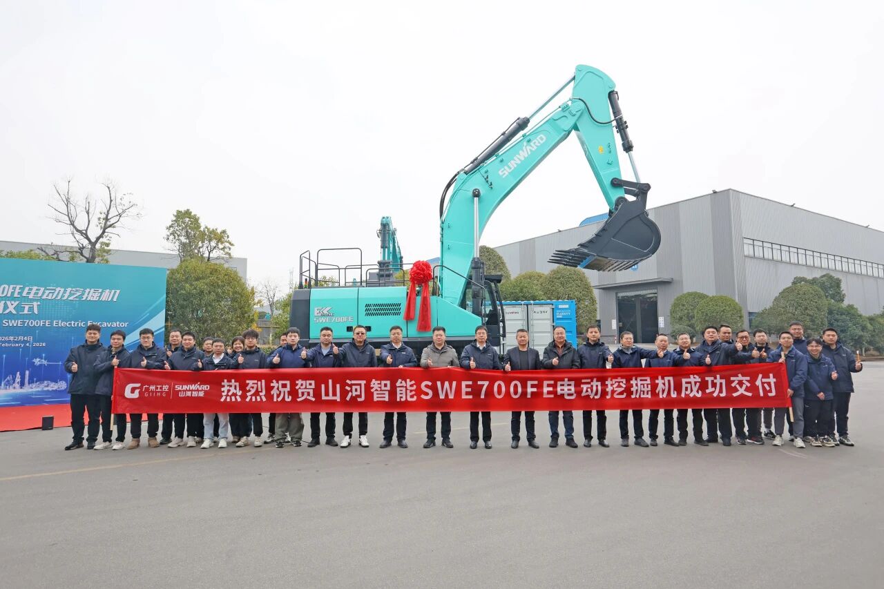 KAIYUN·开云「中国」官方网站智能SWE700FE电动挖掘机成功交付，助力打造绿色智慧矿山