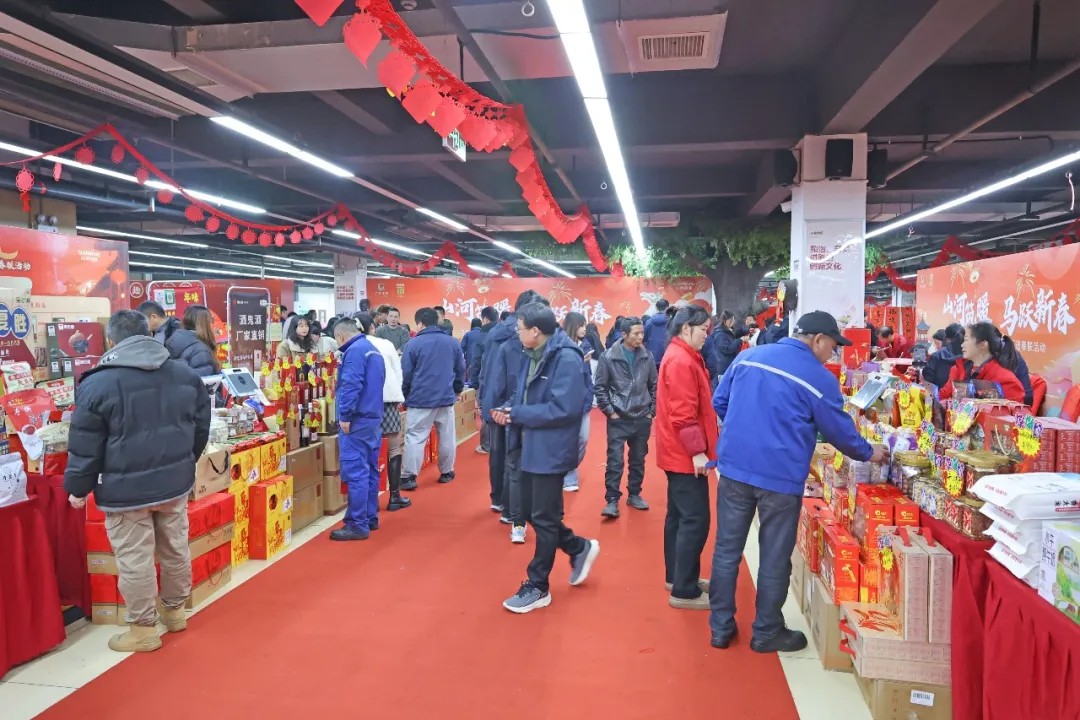 笔墨迎春,祝福暖心!在KAIYUN·开云「中国」官方网站智能“囤”年味、送温暖、迎新春
