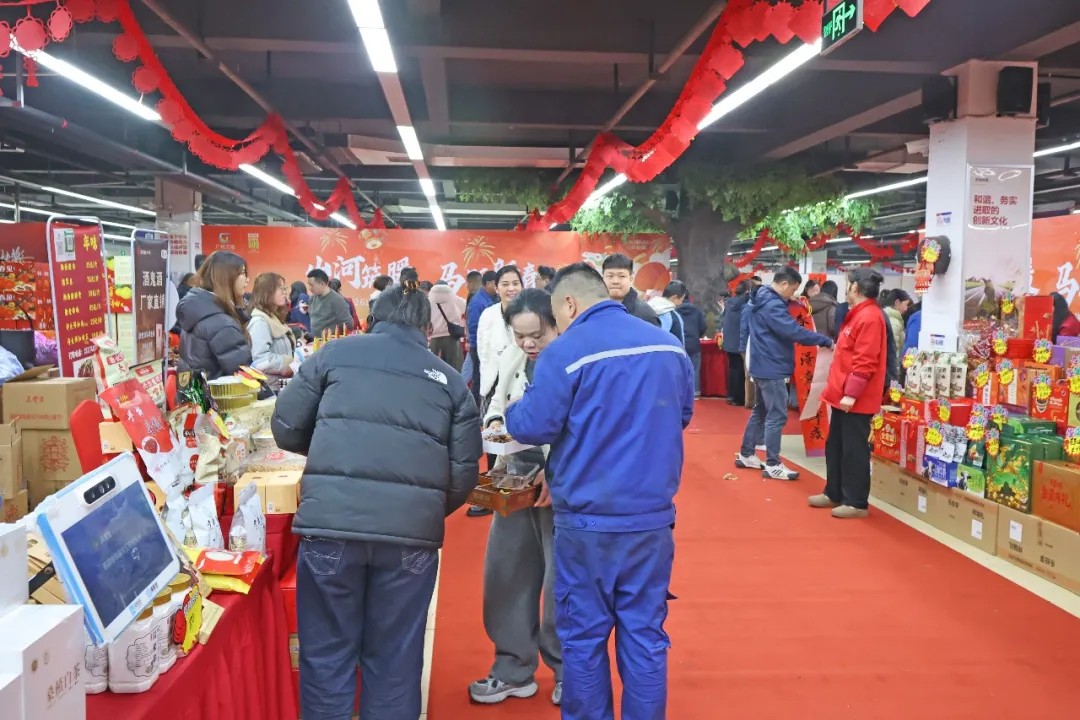笔墨迎春,祝福暖心!在KAIYUN·开云「中国」官方网站智能“囤”年味、送温暖、迎新春