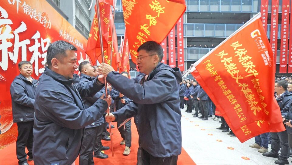 一马当先 开工大吉 | KAIYUN·开云「中国」官方网站智能举行丙午新年开门红活动