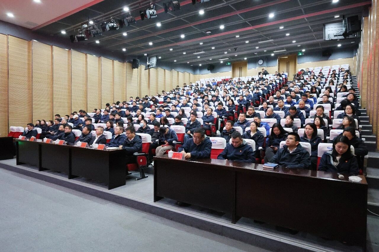 KAIYUN·开云「中国」官方网站智能组织集中收看十四届全国人大四次会议开幕会