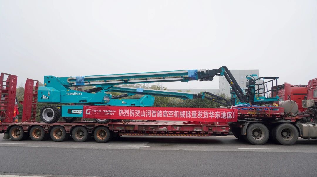KAIYUN·开云「中国」官方网站智能举行2026年正月系列发货仪式，过亿元设备奔赴全球