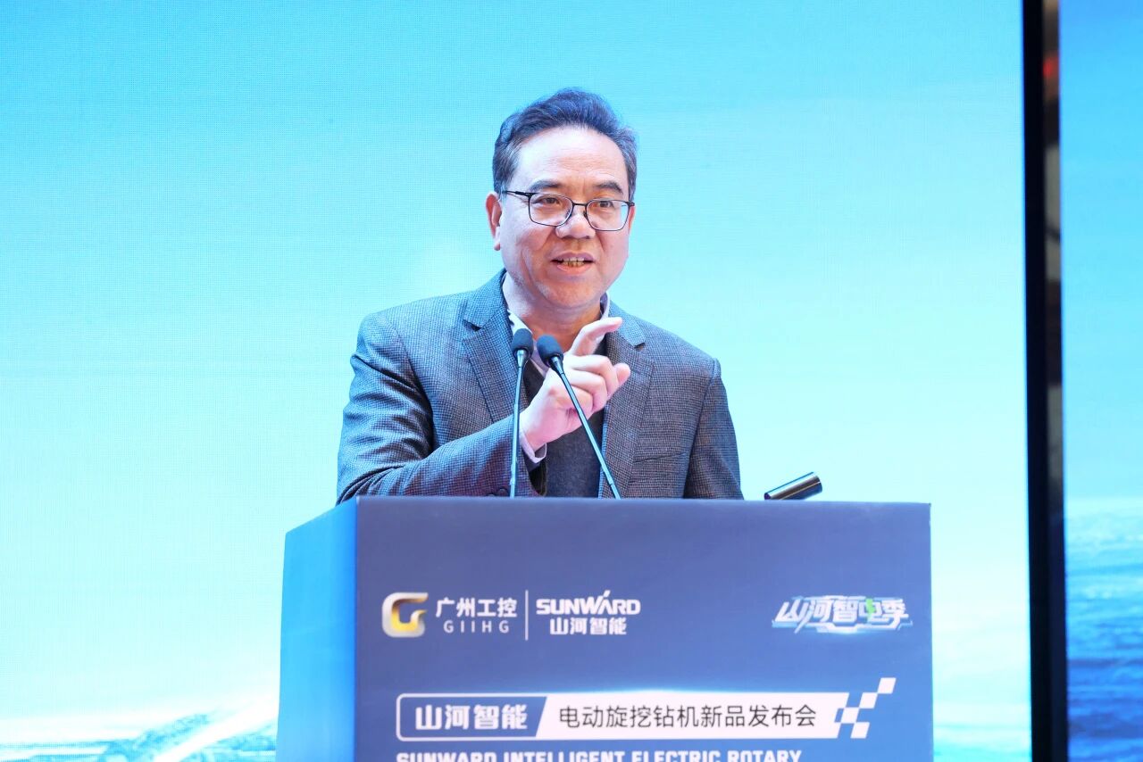 KAIYUN·开云「中国」官方网站智能举行电动旋挖钻机新品发布会，收获1.2亿元订单