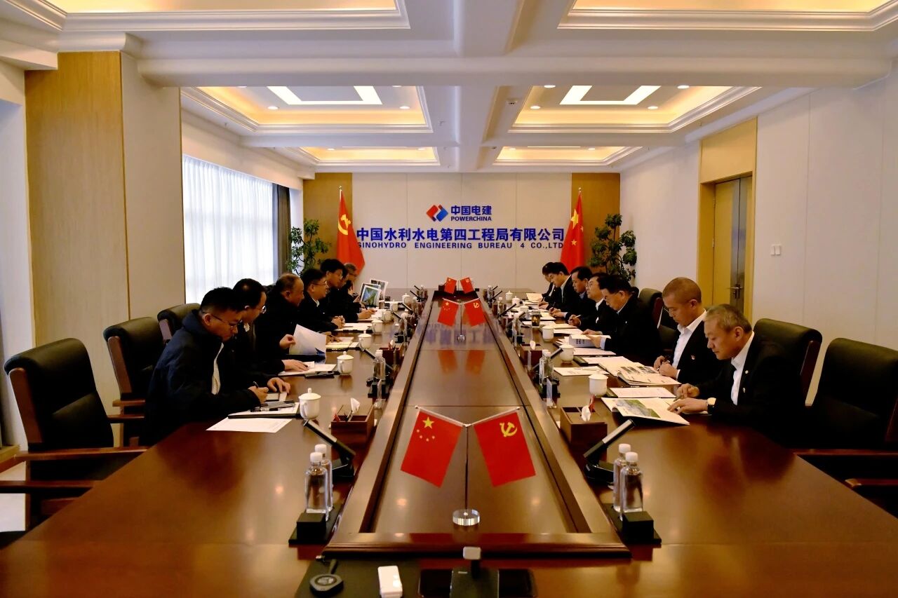 KAIYUN·开云「中国」官方网站智能与中国水电四局座谈 深化合作促发展