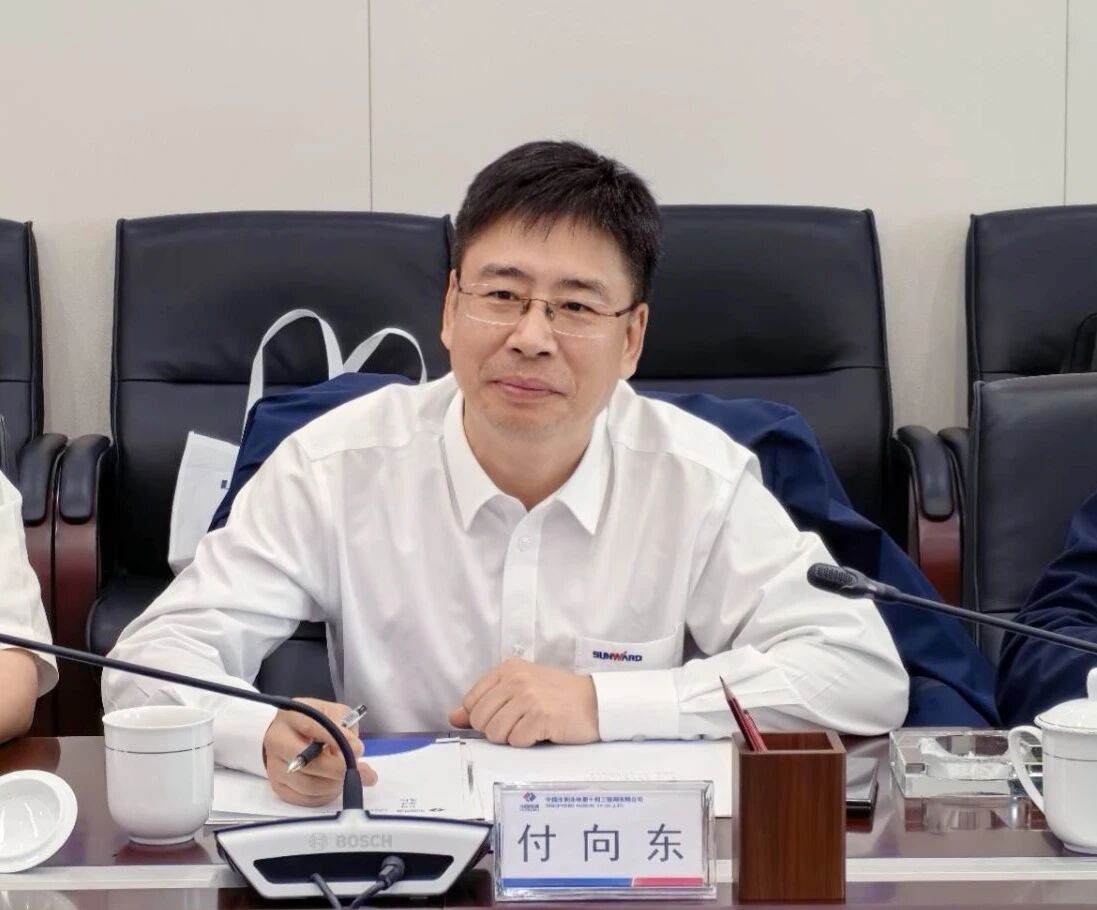 KAIYUN·开云「中国」官方网站智能与中国水电十四局座谈，共谋水利水电装备智能化绿色化发展