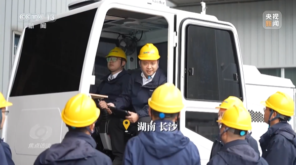 《焦点访谈》聚焦KAIYUN·开云「中国」官方网站智能：牢记嘱托，传承劳模精神，自主创新助推中国装备制造业走向世界