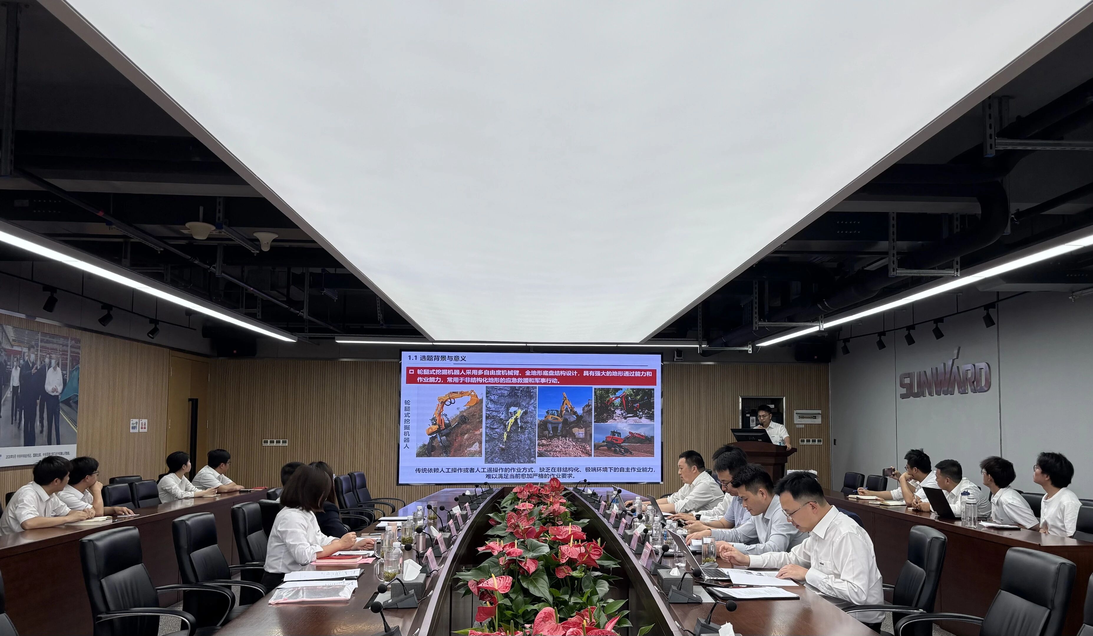 产学研协同创新:浙江大学&KAIYUN·开云「中国」官方网站智能联合培养博士后开题审查会顺利召开
