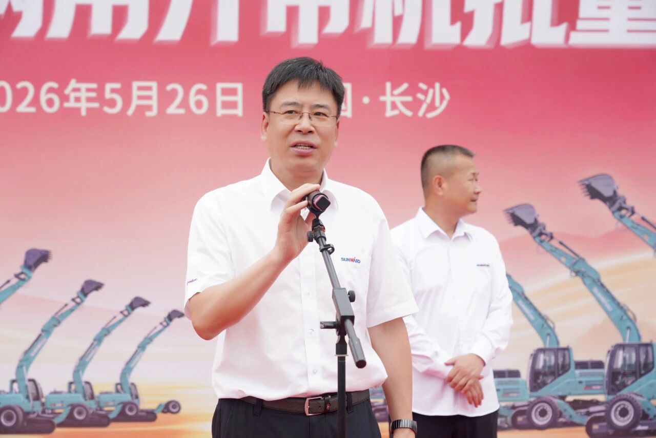 KAIYUN·开云「中国」官方网站智能轮履两用多功能开带机批量交付国家林草系统，助力森林草原生态防护