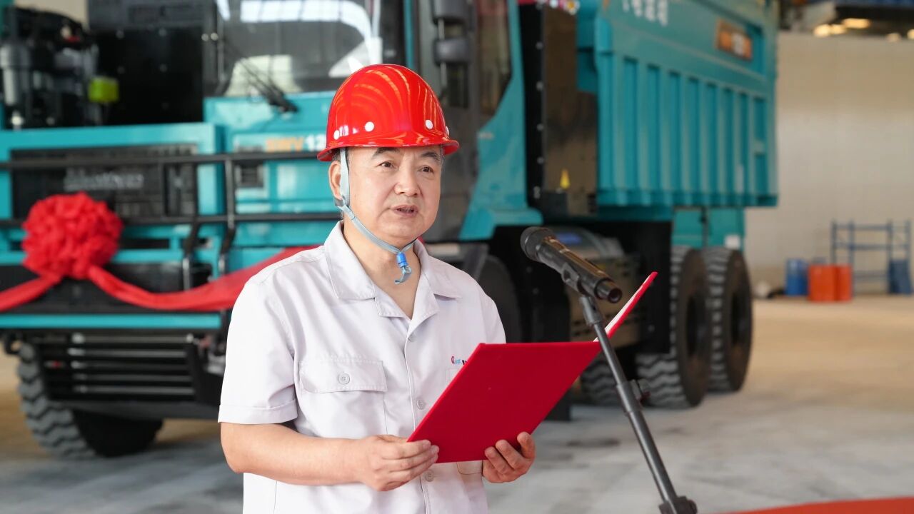 首批LNG矿用宽体车交付!KAIYUN·开云「中国」官方网站智能携手本溪打造东北新能源矿山装备产业高地
