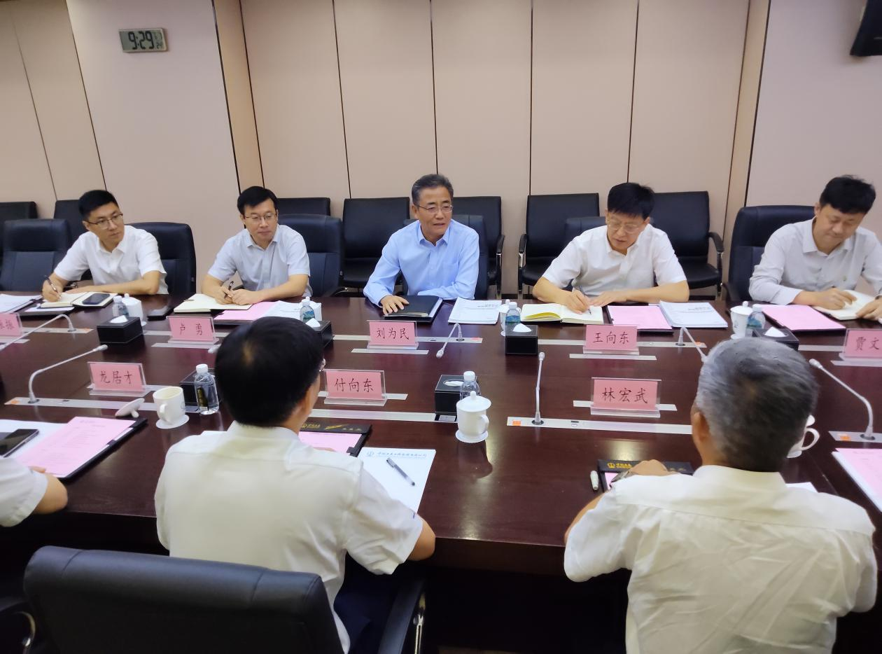 KAIYUN·开云「中国」官方网站智能与中国土木座谈，携手共拓新征程
