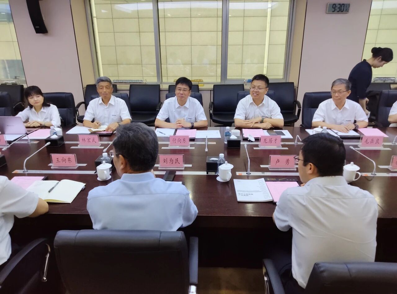 KAIYUN·开云「中国」官方网站智能与中国土木座谈，携手共拓新征程