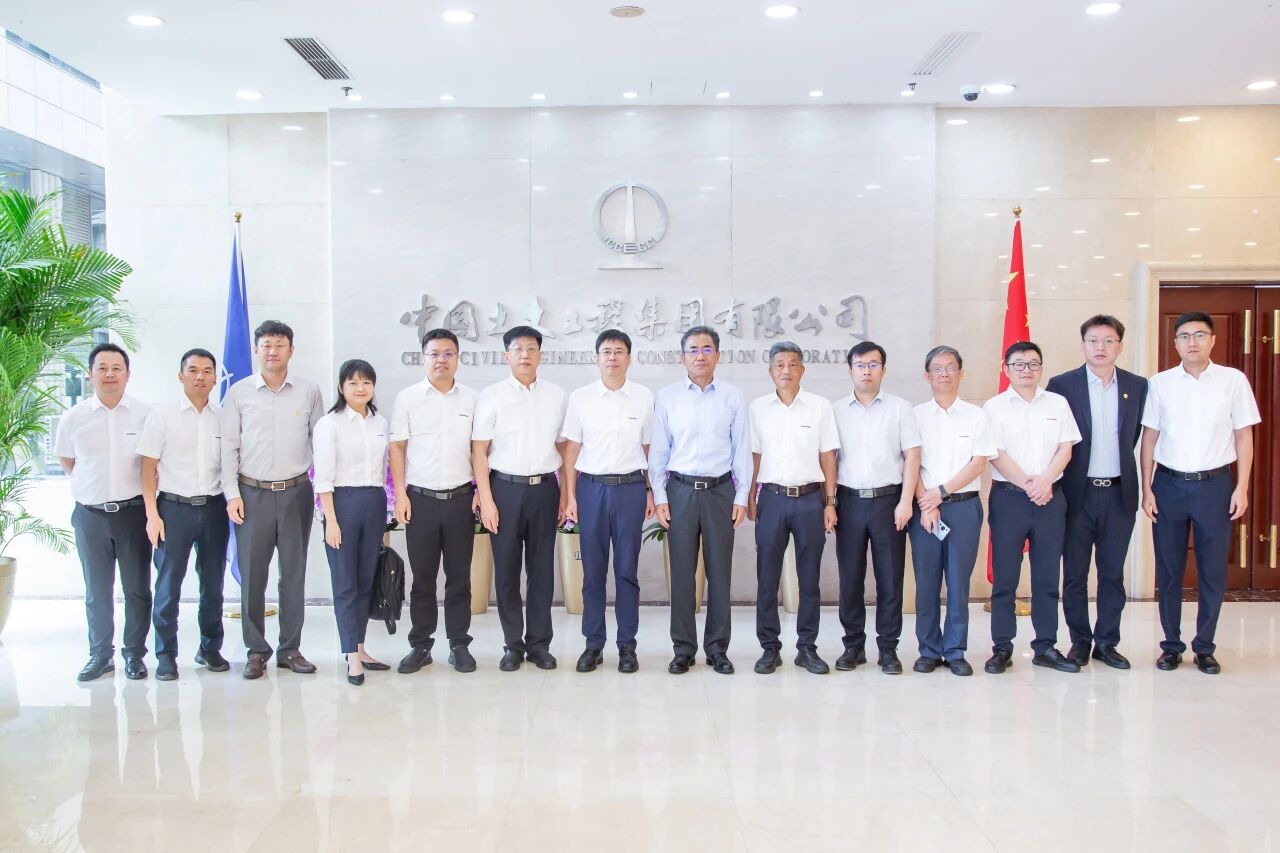 KAIYUN·开云「中国」官方网站智能与中国土木座谈，携手共拓新征程