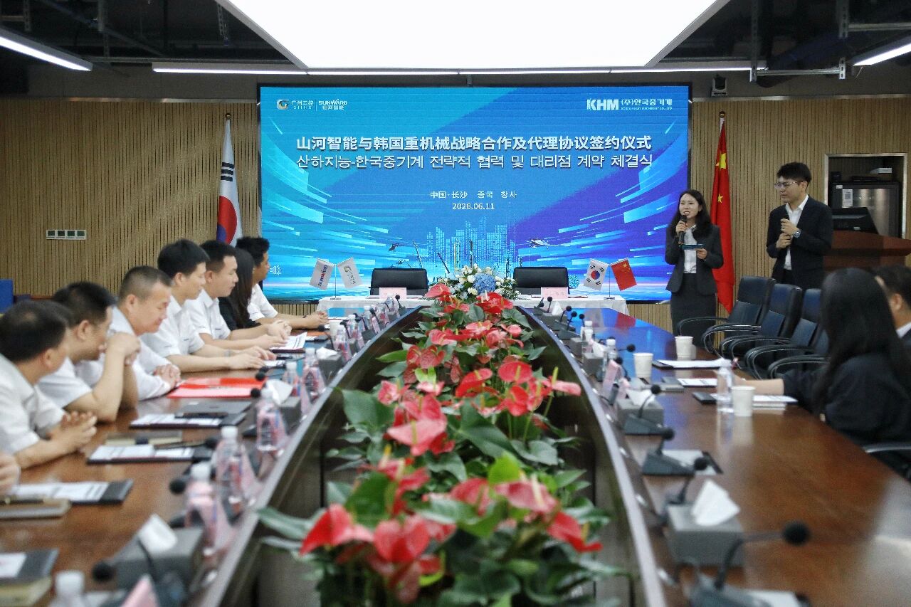 KAIYUN·开云「中国」官方网站智能与韩国知名机械企业签署战略合作协议及批量桩架订单