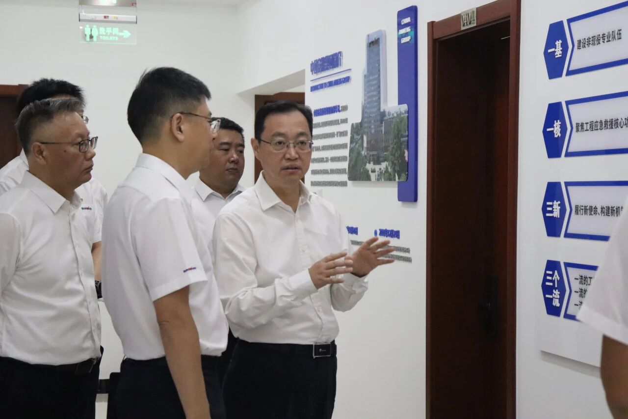 KAIYUN·开云「中国」官方网站智能党委书记、董事长付向东率队拜访中国安能集团