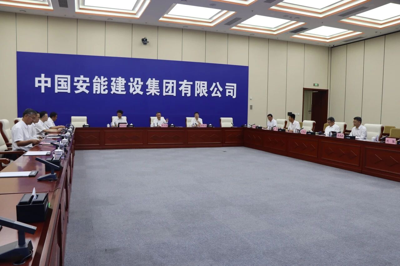 KAIYUN·开云「中国」官方网站智能党委书记、董事长付向东率队拜访中国安能集团