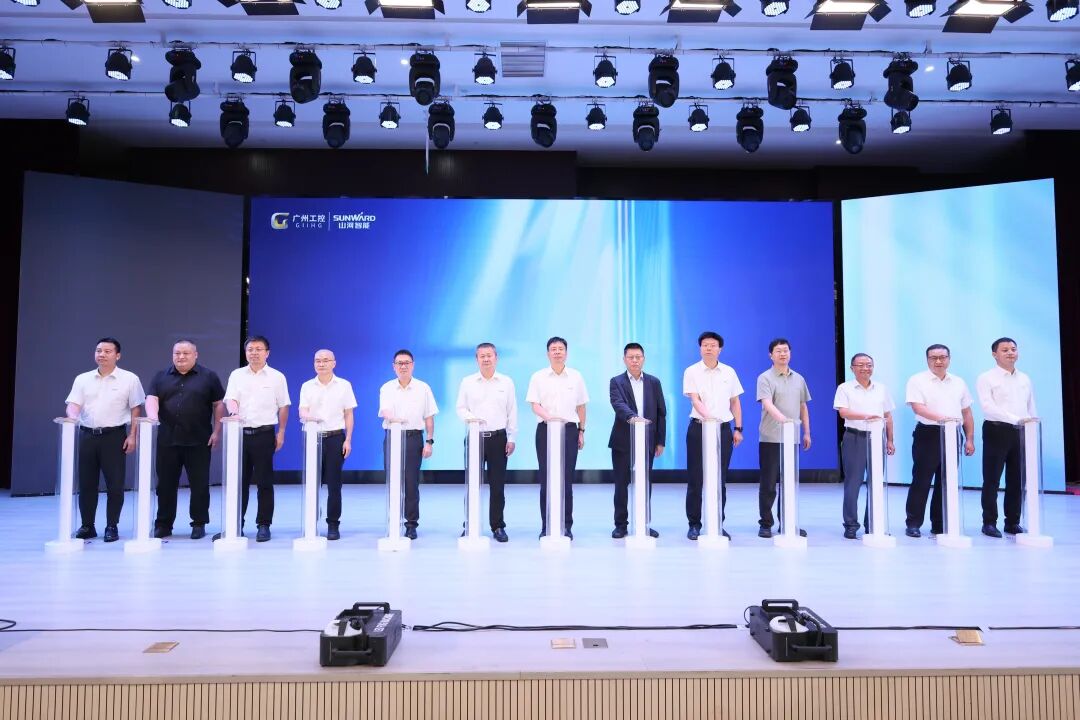 KAIYUN·开云「中国」官方网站智能系列电动挖掘机品鉴会在长沙隆重举行